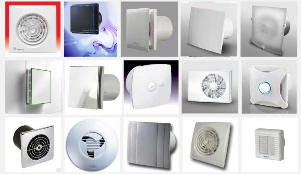 Fans can be different. You can even use computer coolers