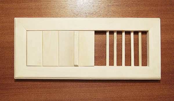 There are grilles with the possibility of adjustment