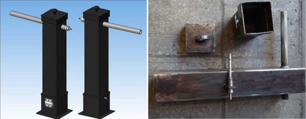 Ash pan - a small container in size slightly larger than the body