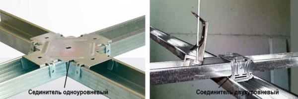 Connectors - Single-Layer and Duplex