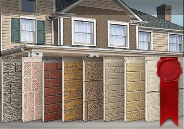 To choose which facade panels to decorate the house, you need to have an idea of their advantages and disadvantages