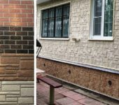 Basement siding is made from polymers. The cheapest - made of polyvinyl chloride (PVC) and polypropylene