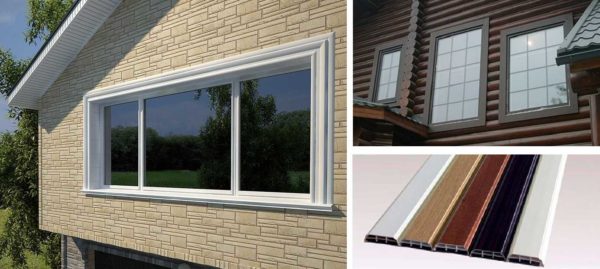 It makes sense to put plastic frames on plastic windows
