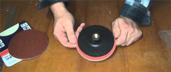 This attachment is used if you need to quickly change the sandpaper.