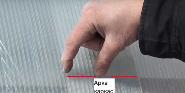 This is how they fix it wrong, but cheap. Tin strip can be added for added security