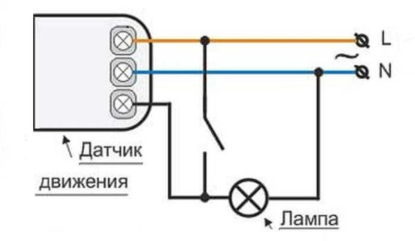 Connection diagram of a motion sensor with the possibility of long-term lighting (bypassing the sensor)