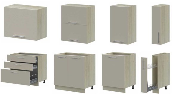 Most of these options are ordinary floor and wall cabinets.