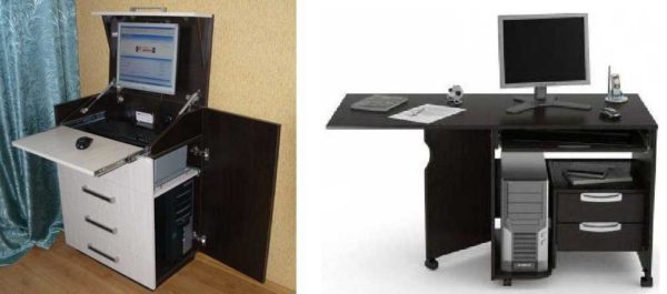 The computer desk can be hidden in the dresser