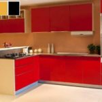Red does not look so defiant with beige