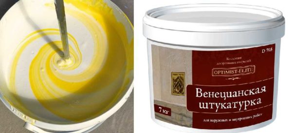 Mix well until the color is uniform. In time it takes 10-20 minutes