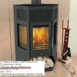 Wood burning fireplace Moscow 12 (manufacturer Meta)