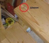 Installation of wooden railing on dowels