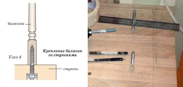 Installation of wooden balusters: we attach through and through to the step