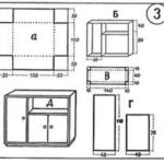Bedside table with doors and open shelf - one scheme, different design