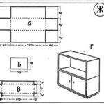 Another model of bedside table for making from cardboard or plywood