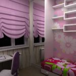 The cascading option is good for girls' interiors