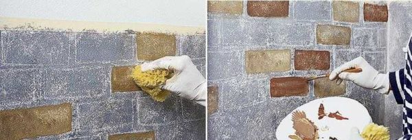 Gradually paint over bricks in different shades