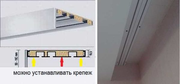 How to install a plastic curtain rail for curtains on the ceiling