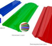 A rolled edge, several layers of protective coatings - these are the signs of a good metal picket fence
