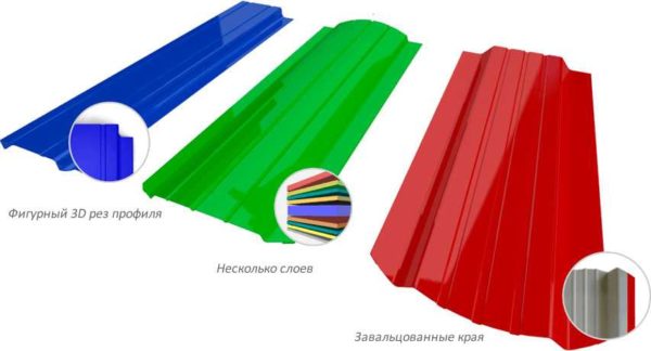 A rolled edge, several layers of protective coatings - these are the signs of a good metal picket fence