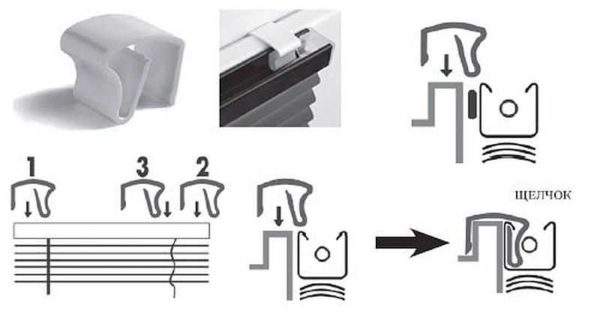 The shape of the plastic fasteners depends on the type of cornice. So you need to select for each specially
