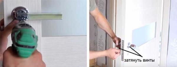 We put and fix the handles