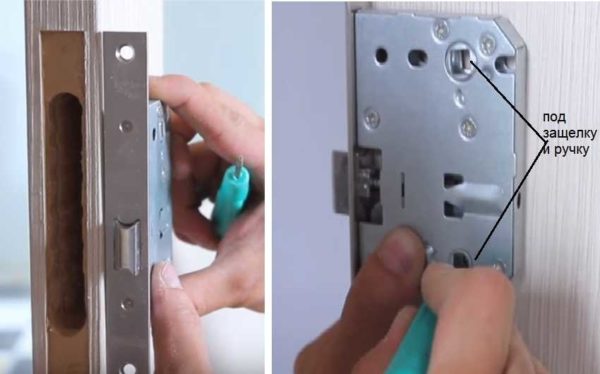 Making marks on both sides of the door
