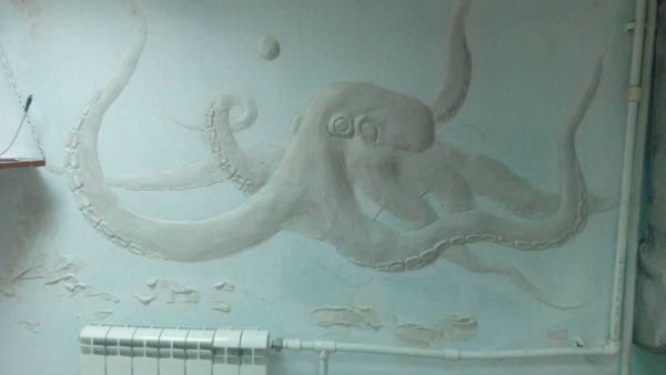 The same technology was used to make an octopus on an adjacent wall.