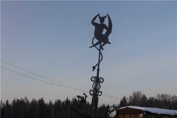 One of the metal weather vane