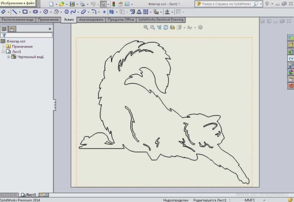 In programs, from any image you can make a sketch for a weather vane