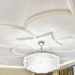 To highlight the central part of the ceiling