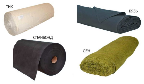 Technical fabrics that are used when they want to pull a chair: teak, coarse calico, spunbond, linen