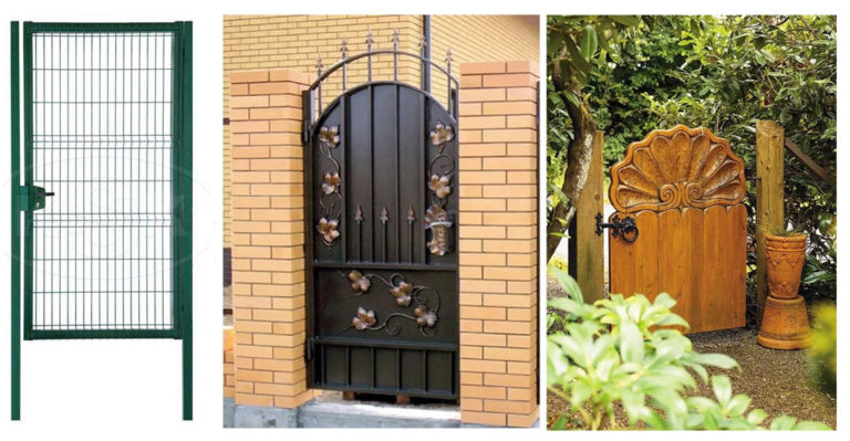 fence gates