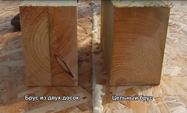 If you are not on a budget, we recommend using solid dry planed timber