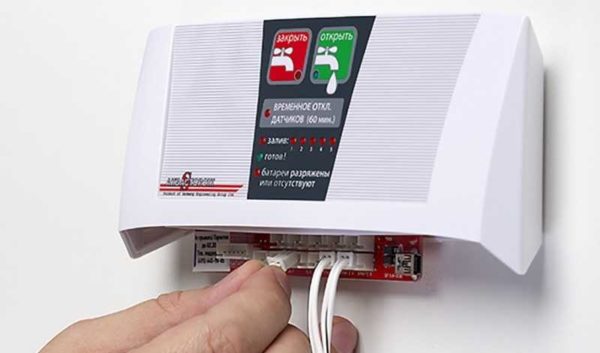 Easy connection of devices