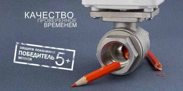 This is a proprietary Hydrolock trick: the drive can break a pencil