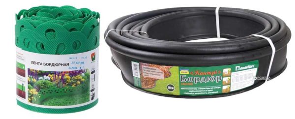 Garden curb tape usually looks simpler. These are more expensive options - an openwork curb tape and a garden side