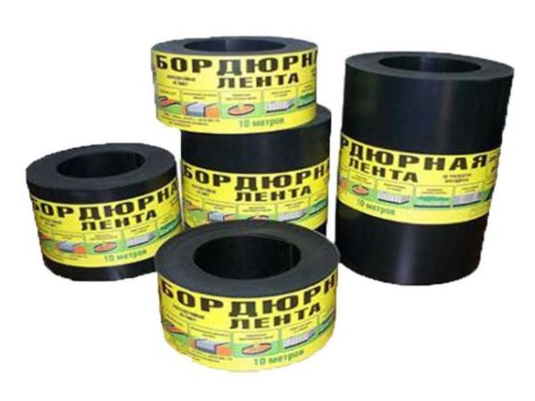 The width can vary. We select it depending on the intended use