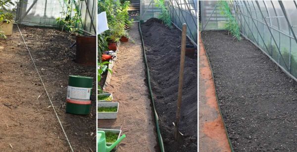 Gardeners and gardeners prefer a flat belt with a mesh surface
