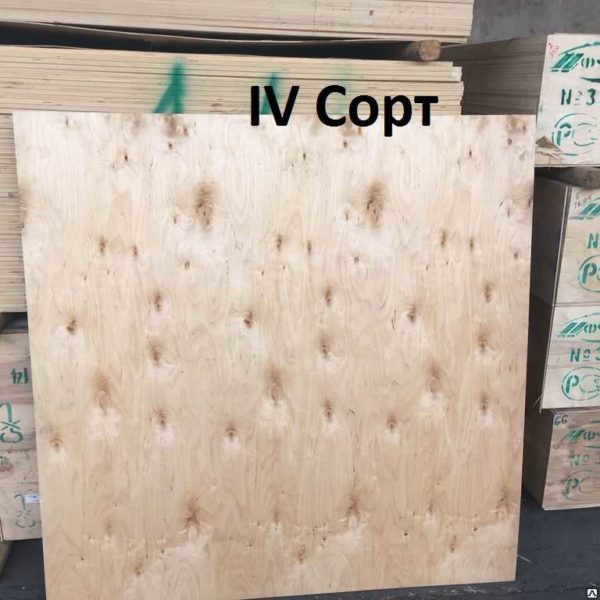 Here, chips, scratches and dents are still allowed, which are only limited by thickness tolerances (usually 0.5 mm)