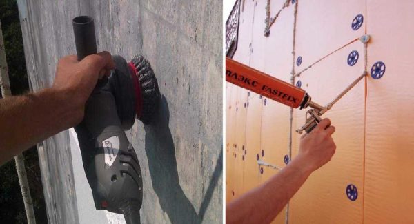 If the wall is smooth, it must also be processed by putting a metal nozzle on the drill