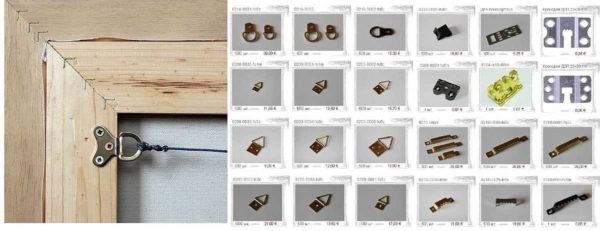 Fasteners for paintings - choose options