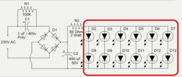 Diagram of a 220 V LED lamp