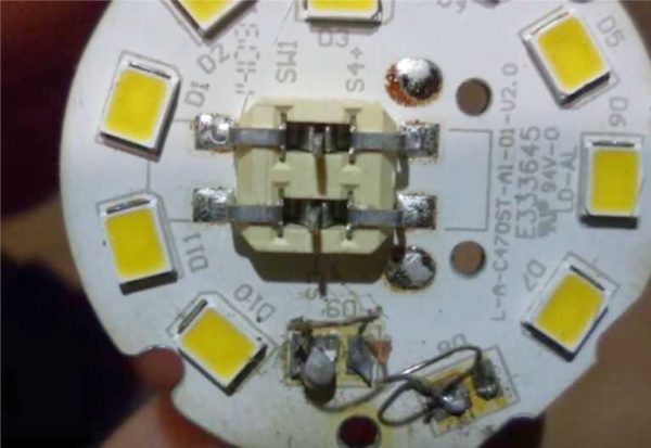Can be replaced with a piece of wire