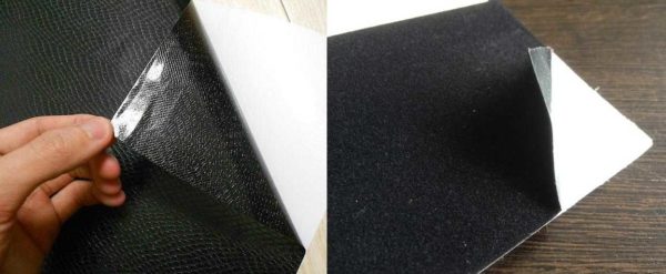 On textured films, the joint may be completely invisible