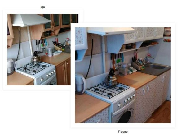 At a low cost, a very good result is obtained.