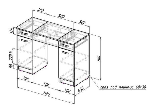 The size of the dressing table is adjusted depending on the height of the owner and the available space