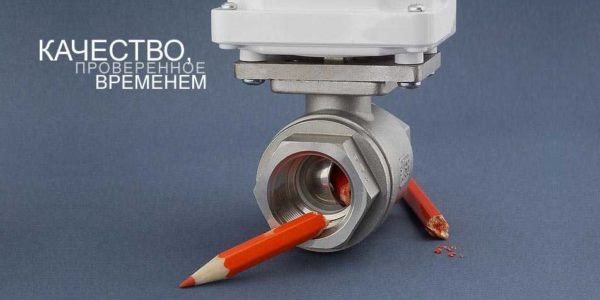 And this is the proprietary trick of Hydroloc - the crane breaks the pencil ... Impressive!