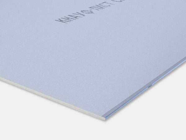 GKLZ - soundproof plasterboard of blue or purple color