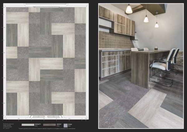 Tarkett for each collection has ready-made layout options with an indication of colors